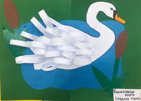 Аппликация из бумаги