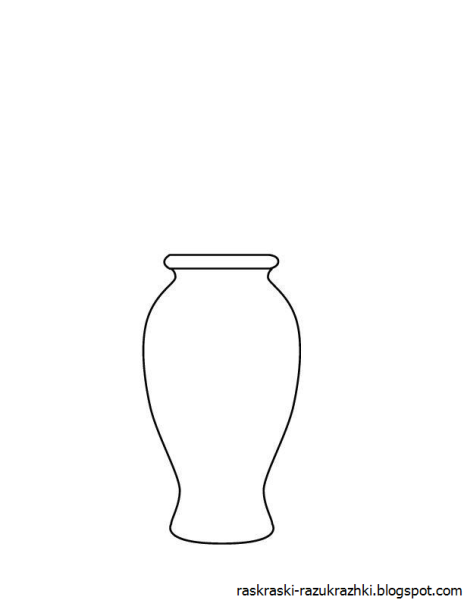 Контур вазы для цветов