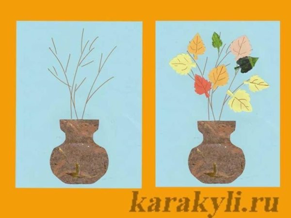 Аппликация ваза с цветами