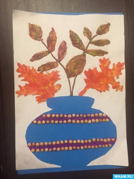 Ваза из осенних листьев аппликация