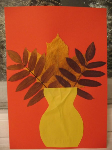 Аппликация осенние листья