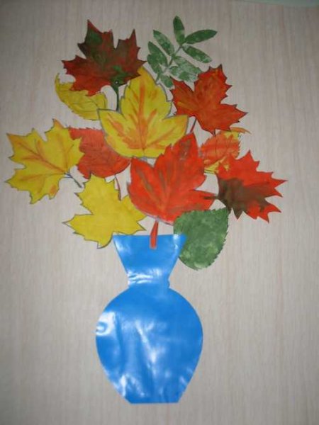 Ваза с осенними листьями аппликация