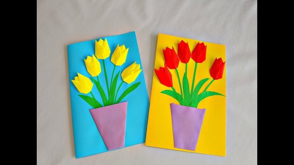 Открытка объемные тюльпаны