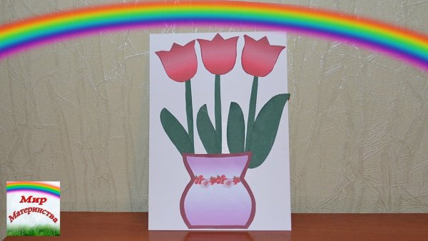 Аппликация цветы в вазе