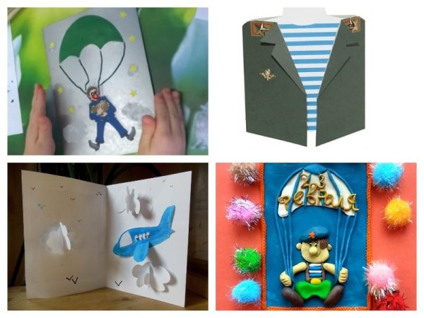 Поделка для папы