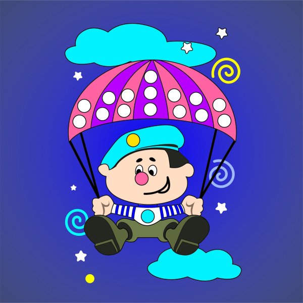 23 Февраля парашютист