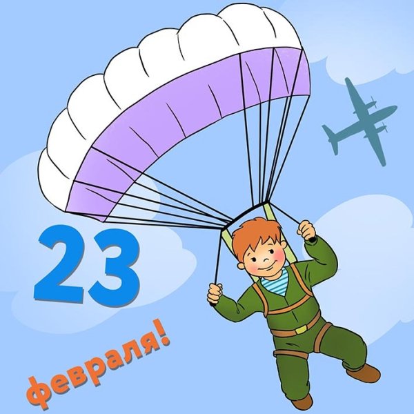 Парашют десанта для детей