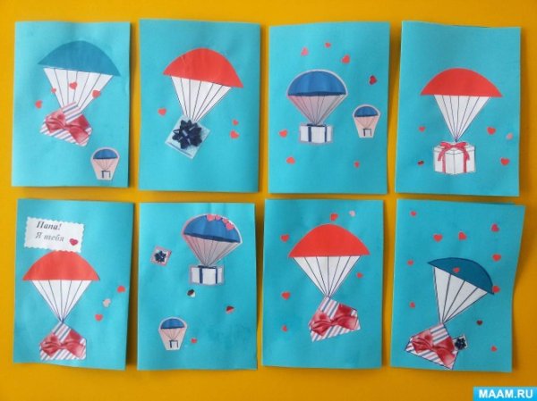 Открытка на 23 февраля в детском саду