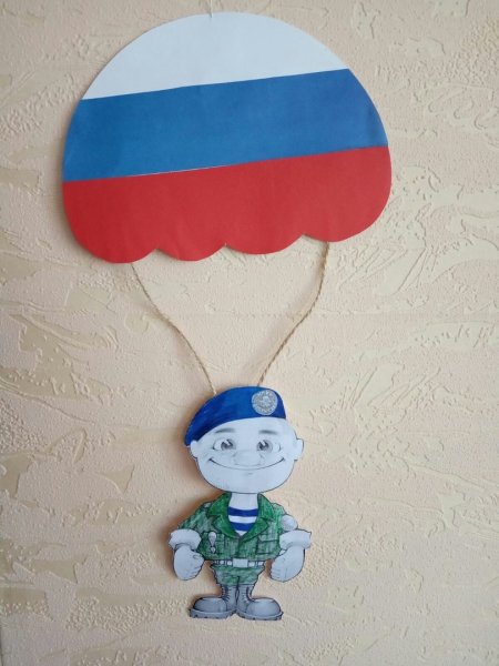 Поделка десантник