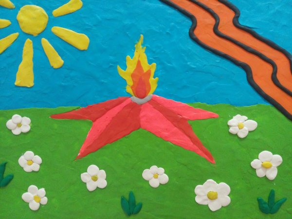 Вечный огонь поделка