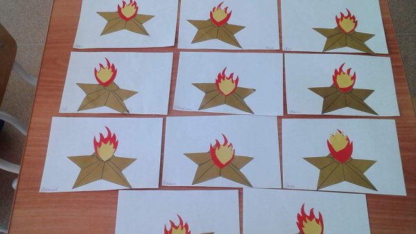 Вечный огонь поделка