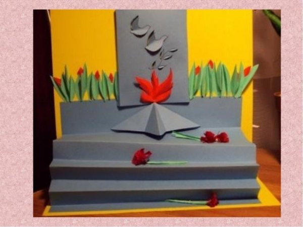 Поделки ко Дню Победы