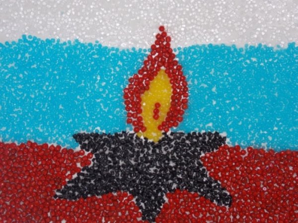 Аппликация вечный огонь