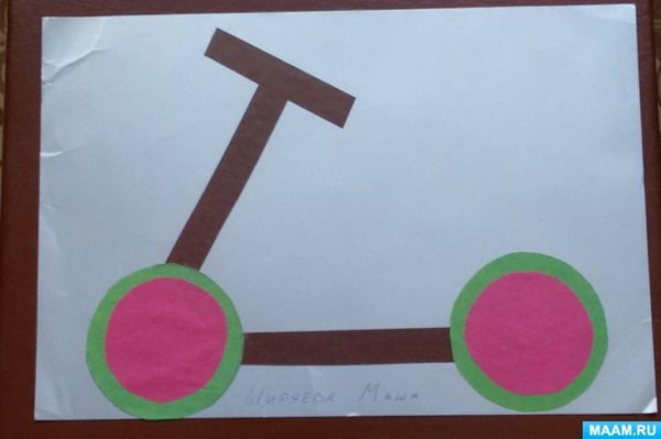 Велосипед аппликация из бумаги