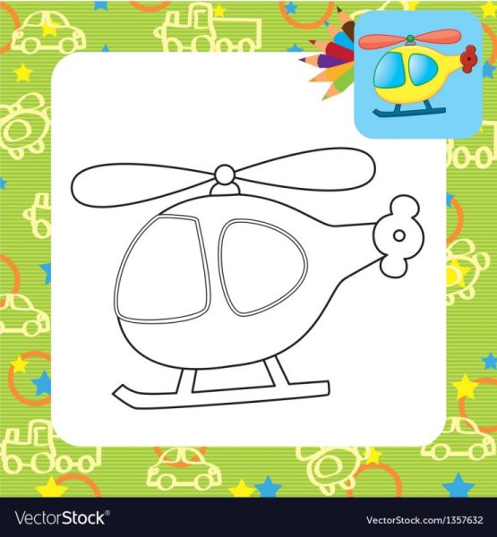 Вертолетик для аппликации