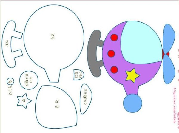 Аппликация. Вертолет