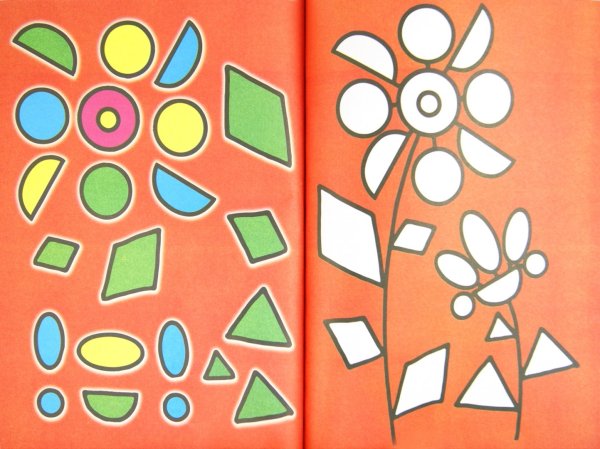 Веселая аппликация