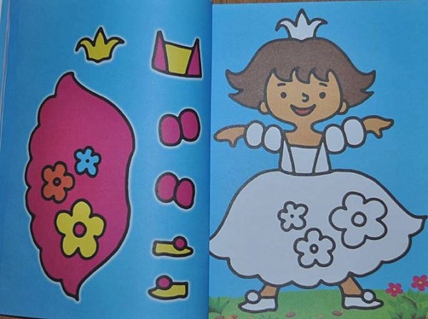 Первые весёлые аппликации АСТ ру