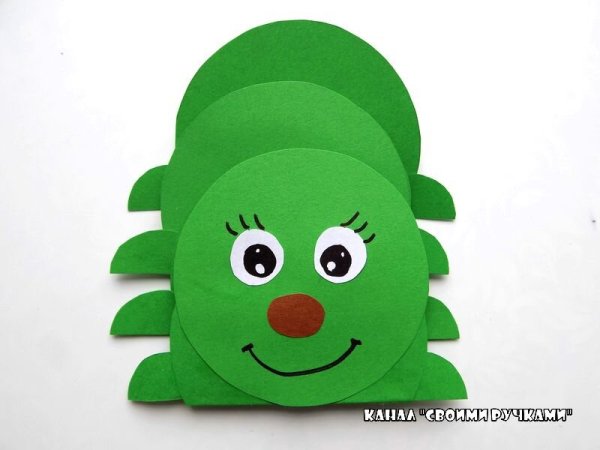 Гусеница аппликация из бумаги