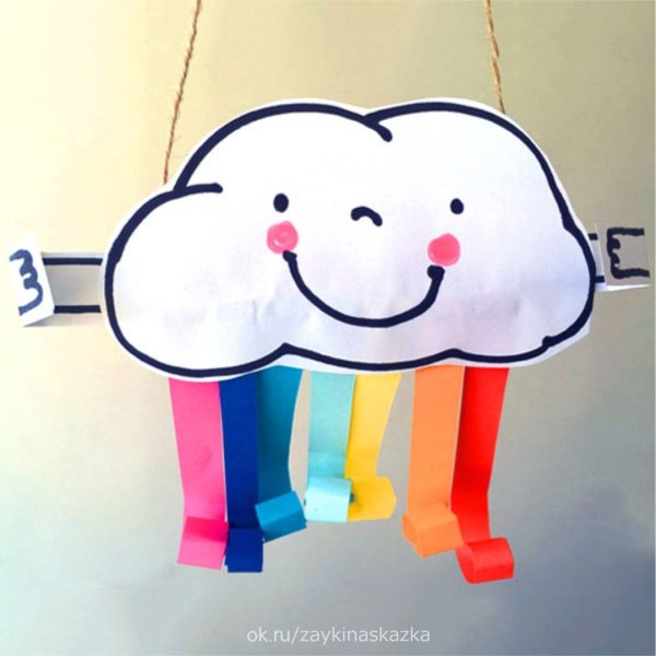 Облако с радугой поделка