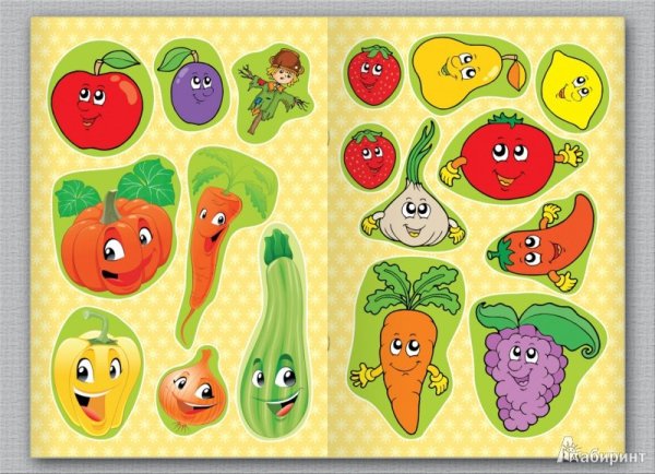 Аппликация овощи на грядке