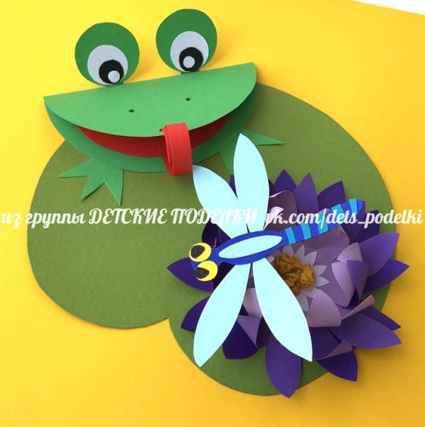 Лягушка поделка из бумаги для детей