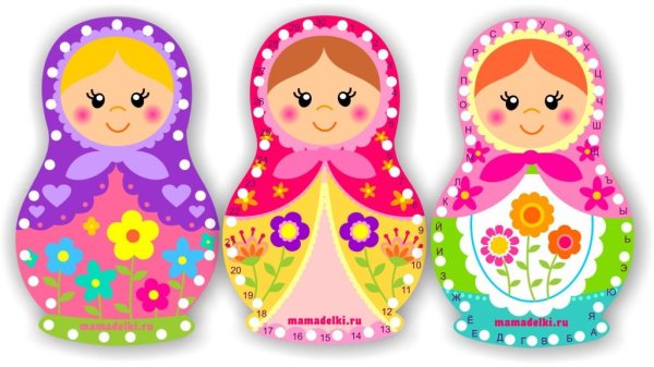 Матрешки для дошкольников