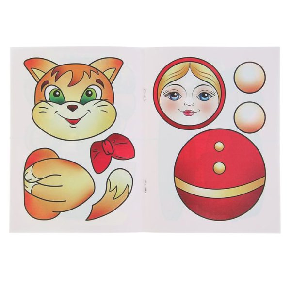 Аппликация неваляшка