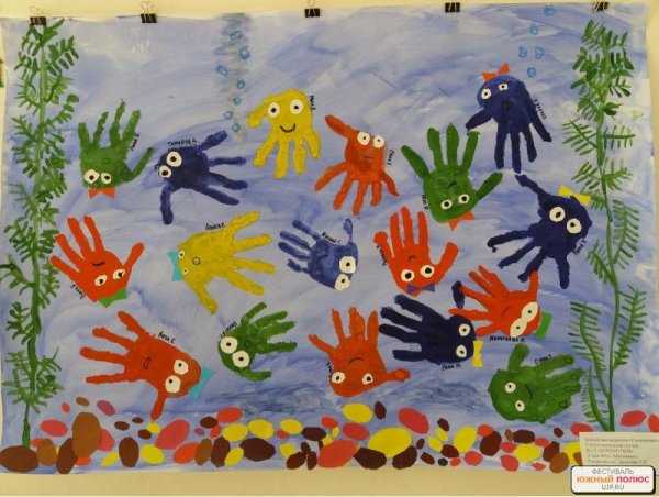 Коллективная работа Осьминожки