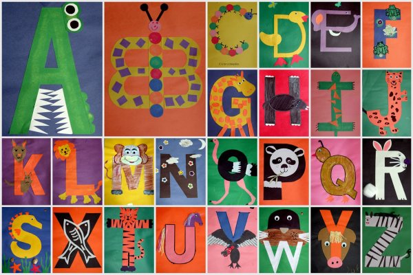 Поделка буква алфавита