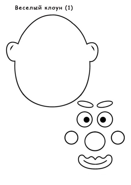 Клоун шаблоны для аппликации