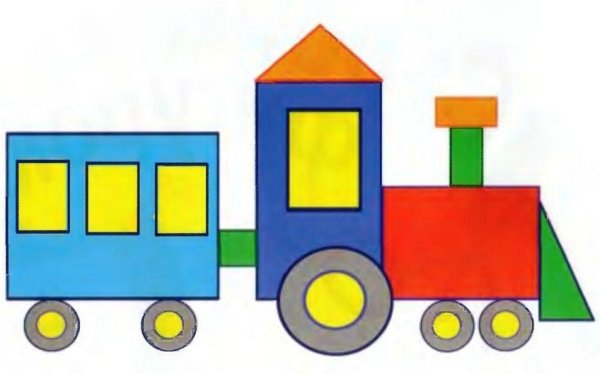 Аппликация поезд