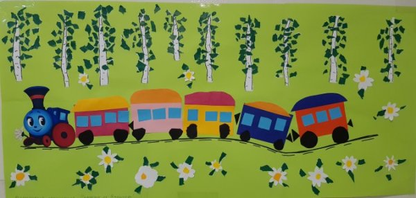 Аппликация паровозик из Ромашково подготовительная группа