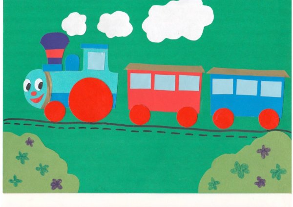 Детская аппликация поезд