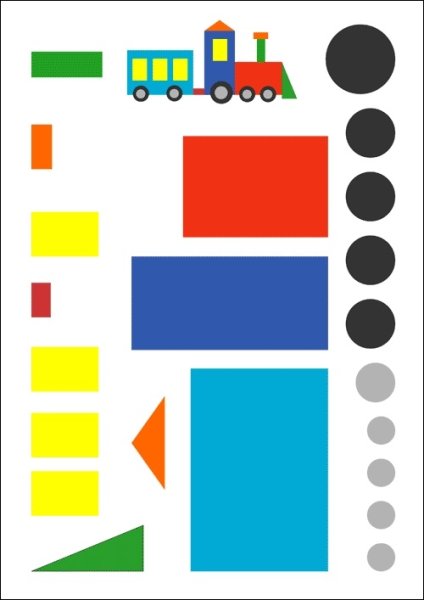 Заготовка для аппликации паровоз