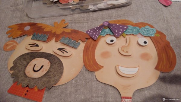 Психологическая игра Веселые портреты