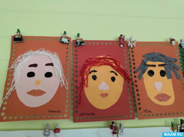 Занятие в старшей группе Веселые портреты