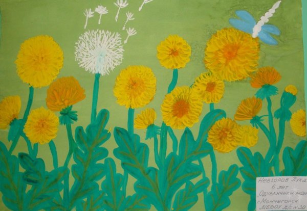 Весенний ковер аппликация в старшей