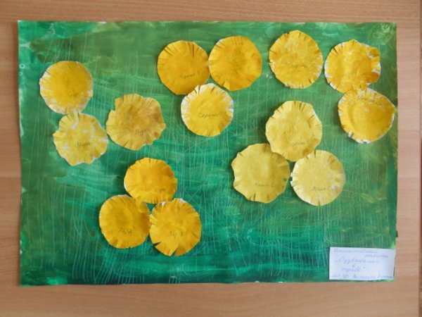 Аппликация весенний ковер