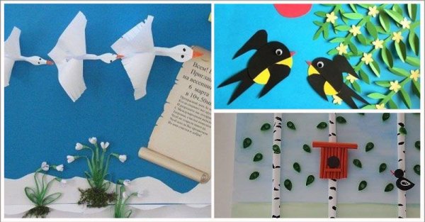 Весенняя аппликация для детей