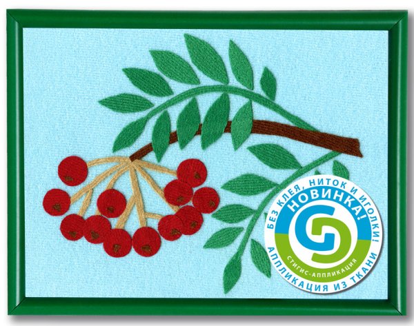 Ветка рябины из ткани
