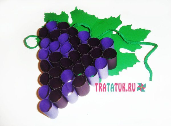 Виноград из цветной бумаги