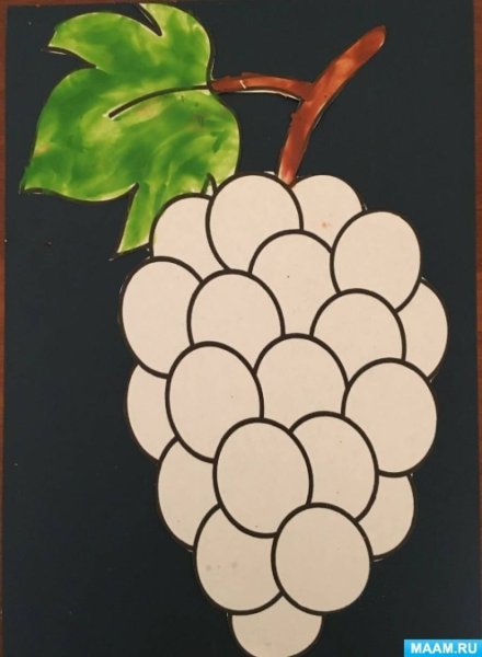 Виноград аппликация для детей