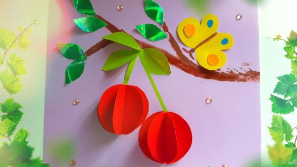 Объёмная аппликация из бумаги для детей