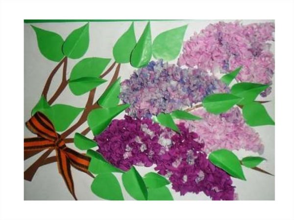 Аппликация сирень