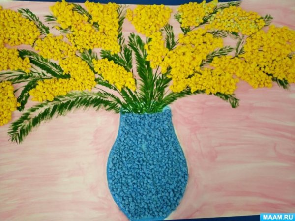 Поделка Мимоза