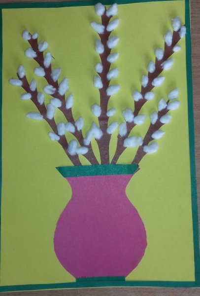 Аппликация в средней группе