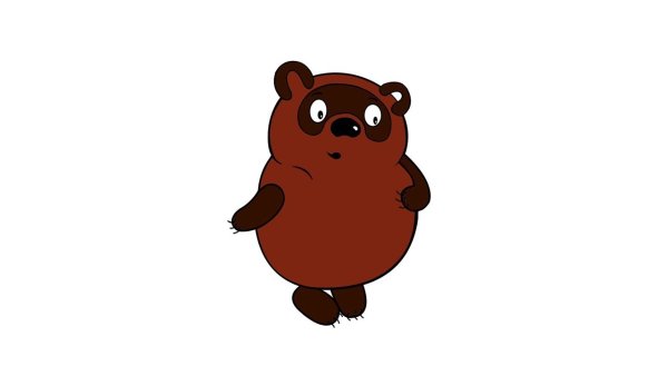 Нарисовать Винни пуха