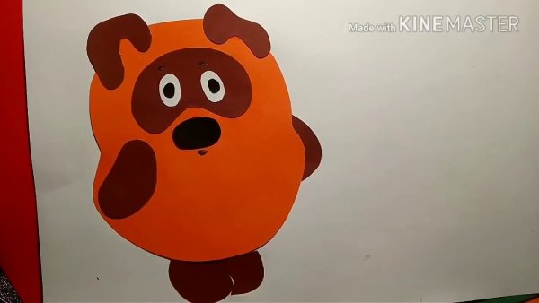 Винни пух поделка из бумаги