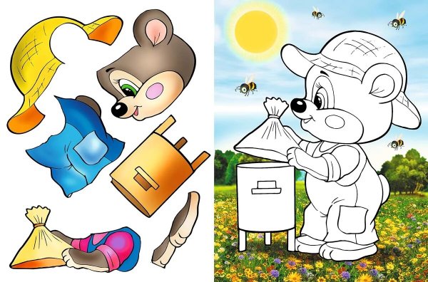 Заготовки к аппликации для детей